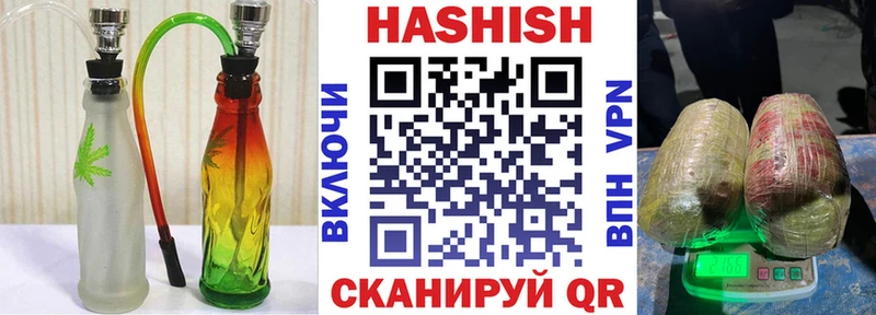 ГАШ Premium  Нягань 