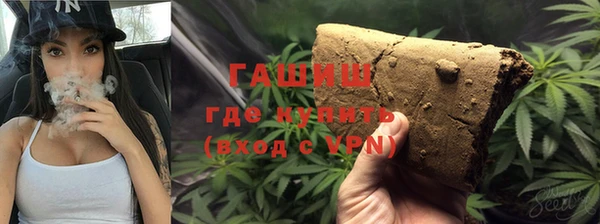 mdma Нягань