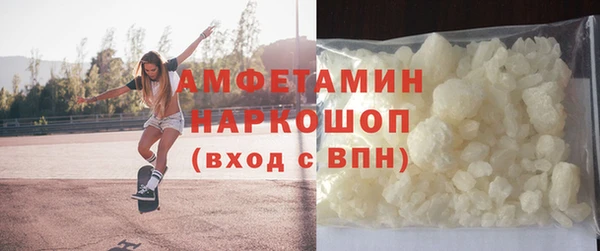 мдма Няндома