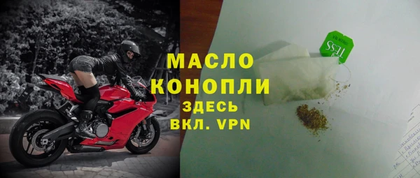 трава Новокубанск