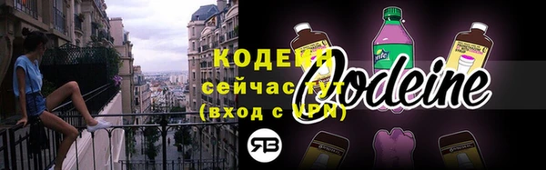 мдма Няндома