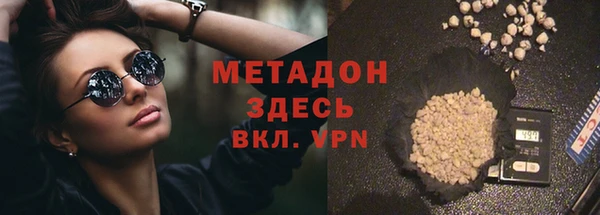 мдма Няндома