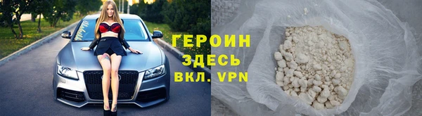 мдма Няндома