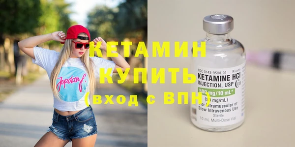 мдма Няндома