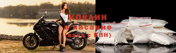 мдма Няндома