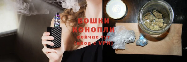 mdma Нягань