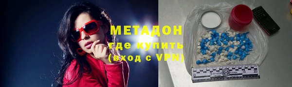 соль курить ск Нязепетровск