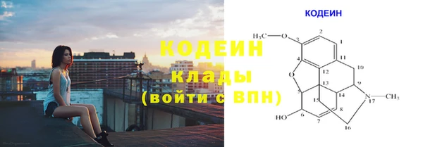 mdma Нягань