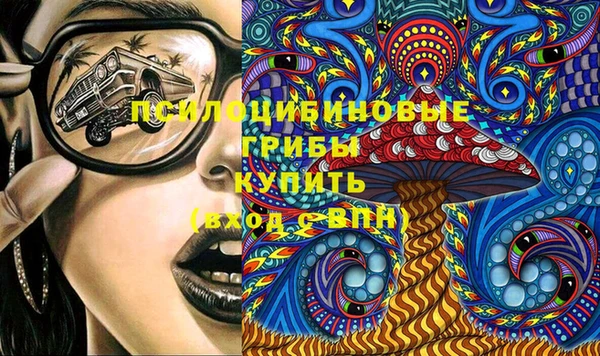 mdma Нягань