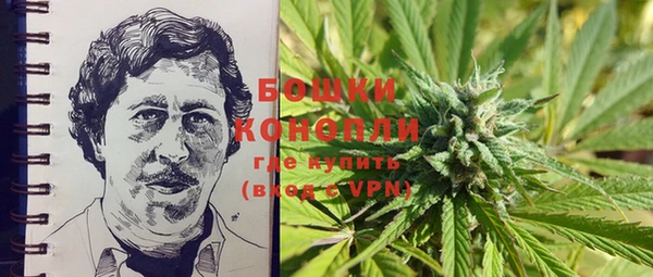 COCAINE Грязовец