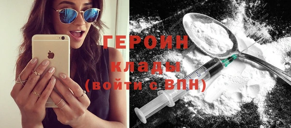 mdma Нягань