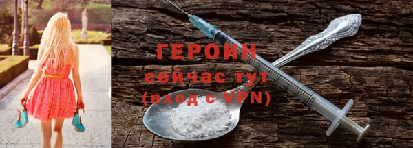 мдма Няндома