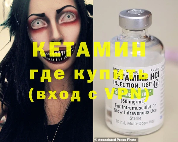 mdma Нягань