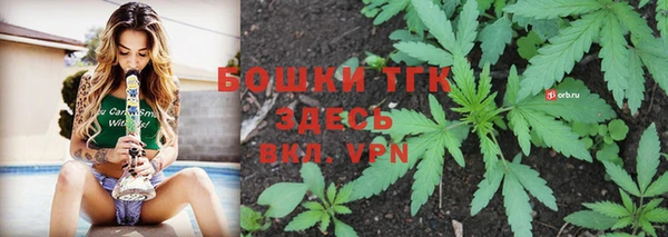 mdma Нягань