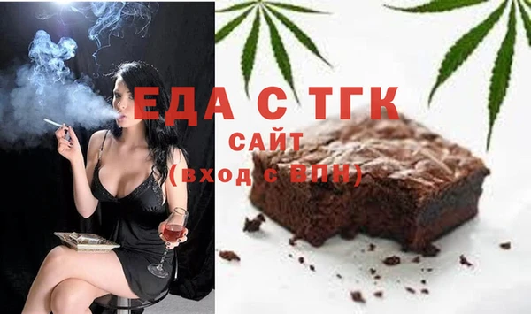 mdma Нягань