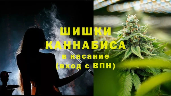 соль курить ск Нязепетровск