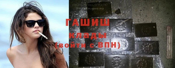 mdma Нягань