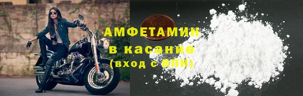 mdma Нягань