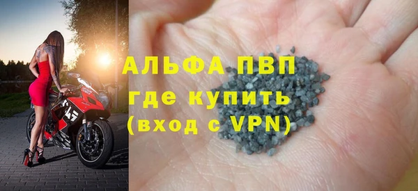 mdma Нягань