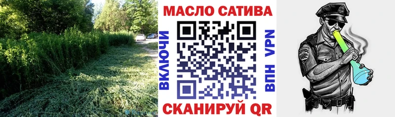 ТГК вейп с тгк  сколько стоит  Нягань 