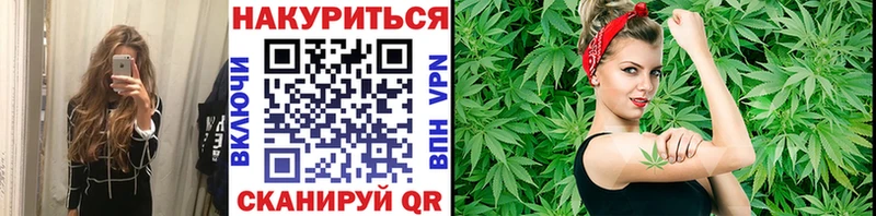 Марихуана THC 21% Нягань